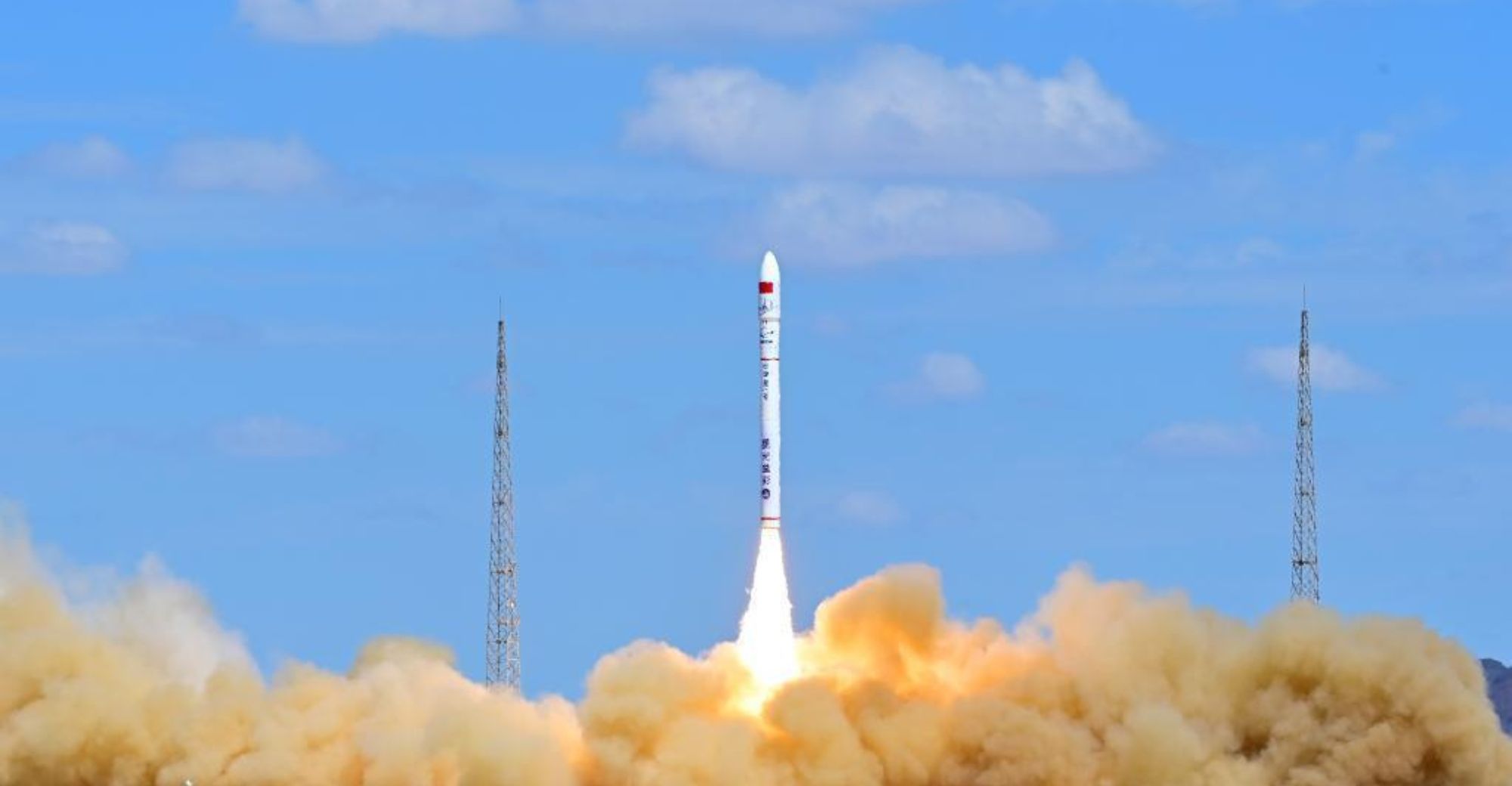 Ceres-1 rocket