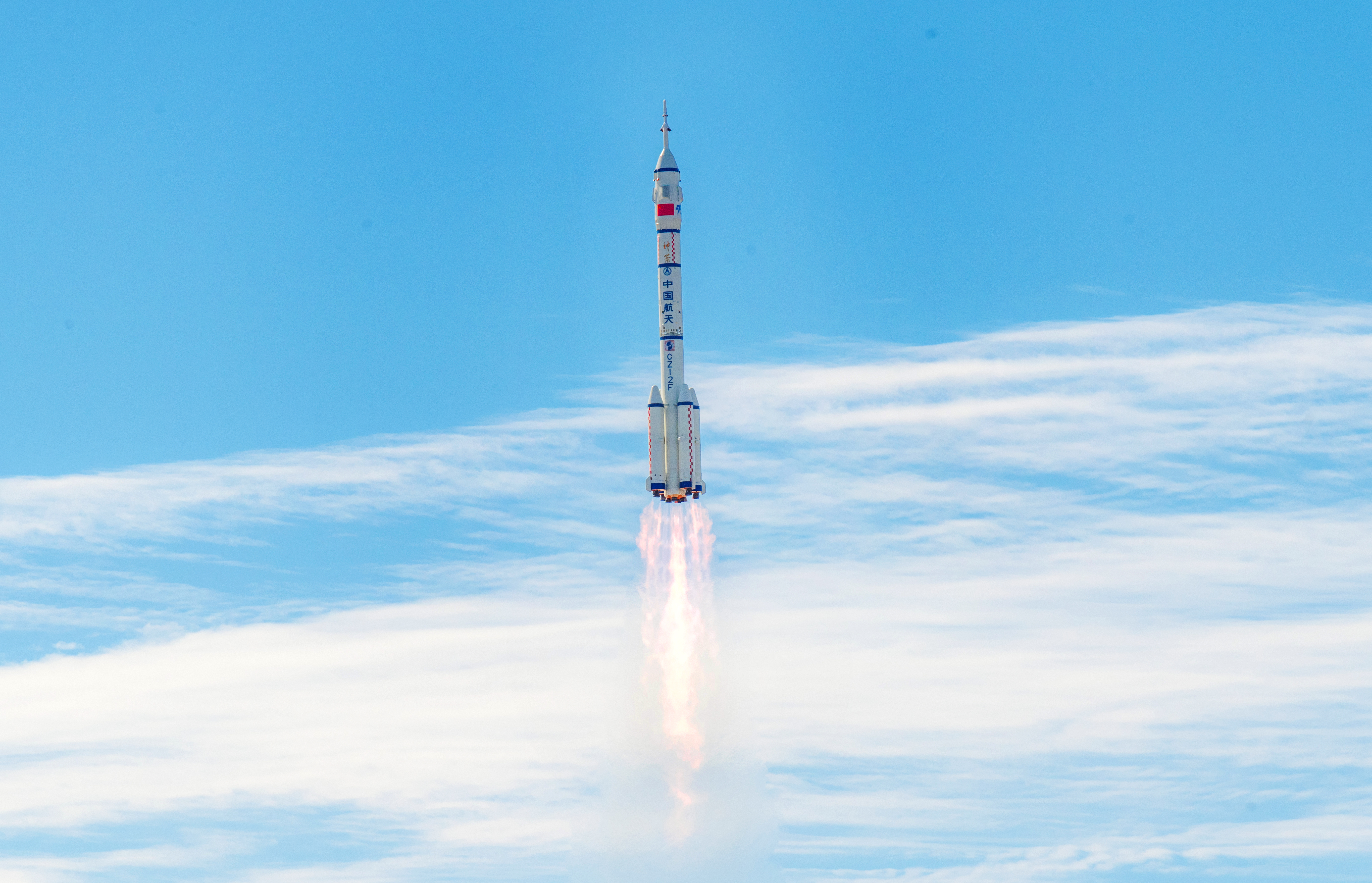 Long March 2F rocket
