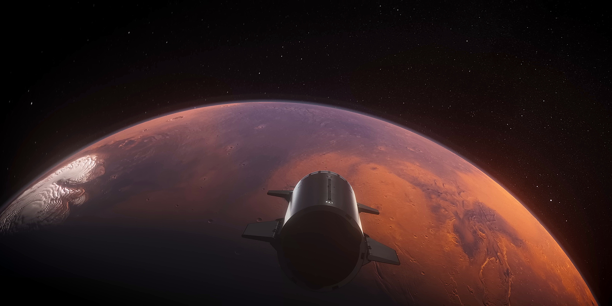 Starship rocket